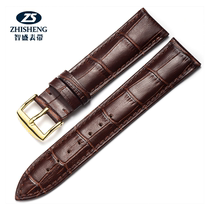 Zhisheng Mens Watch Belt Womens Leather Strap Leather Strap Mens Leather Pin Buckle Strap Mens Leather Strap