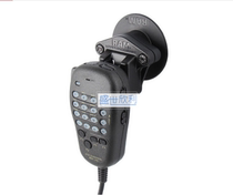 American RAM Car Carrier Walkie-talkie Hook-on-car kickstand Rack Mounted Rack Mount-upholstered suction cup