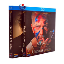 BD Blu-ray American drama Genius Genius 1080P Ultra HD Season 1-2 complete unabridged version of the complete collection