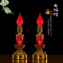 led electric candle lamp plug-in battery dual purpose Buddha lamp home Guanyin fortune lamp long light supply lamp candle lamp