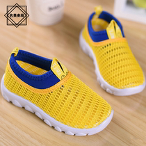 2020 summer childrens shoes baby boys shoes Girls single shoes single Net Children sports shoes net shoes big mesh shoes tide