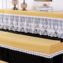 Nordic ins retro literary piano cover lace fabric adjustable universal piano cover three-piece set of simple