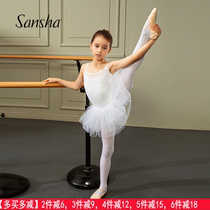 Sansha France French Sansha tutu dress girl ballet dance dress child suspender one-piece dress