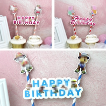Birthday cake card card Christmas cake baking decoration creative cartoon straw insert party cake flag planting