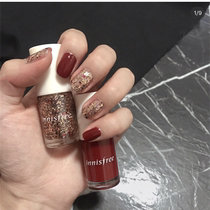 2021 New Yue Shi Fengyin nail polish 95 Golden Autumn red garnet 96 pomegranate red spring and summer white sparkle sequins free roasting