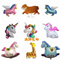 Trojan horse Pegasus large unicorn unicorn horse leopard giraffe animal cartoon aluminum foil aluminum film Balloon Birthday