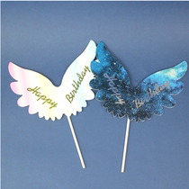 Birthday cake decoration plug-in beautiful card Starry Sky Wings plug card 520 happy Valentines Day flag