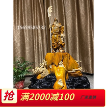 Golden nan ebony gloomy wood Guan public relations second master Guan Yu Wu Caishen root carving wood carving Buddha statue decoration boutique character