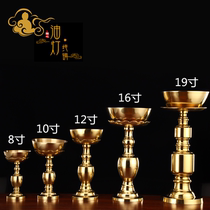 For the Buddha copper bowl oil lamp pure copper butter lamp sitting in front of the Buddha to enshrine the lamp home Buddha oil lamp Temple Buddha lamp