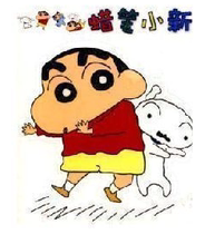 DVD version Crayon Shin-chan] Chinese 1353 episodes + theater 22 discs