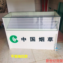 Flat cigarette cabinet cashier supermarket convenience store combination push-pull multifunctional corner wooden glass smoke cabinet display cabinet