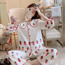 Big lapel pajamas women spring and autumn cotton strawberry embroidery cute suit autumn and winter comfortable home clothing two-piece set