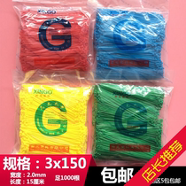 10cm-20cm new nylon cable ties 3x150 sufficient 1000 root special plastic strap