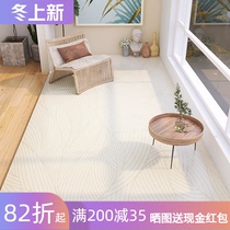 Summer balcony mat floor mat waterproof sunscreen Net red non-slip full indoor light luxury can scrub access door pad thickness