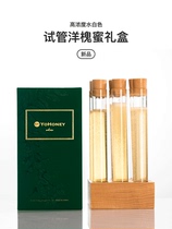 Youhe honey Mid-Autumn Festival corporate custom gifts to give away high-end gift boxed acacia flower test tube small package wooden frame model