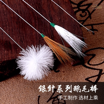 Professional ear-digging hair artifact Ear-picking tool Ear-digging spoon Goose feather chicken feather ponytail stick Ear-digging ear sleeve