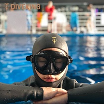  DIVING FREE DIVING MASK FISHING AND HUNTING DEEP DIVING SNORKELING MASK LOW VOLUME FREEDIVE MASK