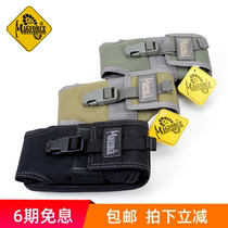 Maghor magforce Taiwanese production Taiwanese multi-function Butterfly phone case bag 0129 0130