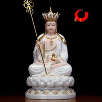 Yuantong Buddha White Jade King of Tibet Buddha Statue dedicated to King of Tibet Bodhisattva King of Tibet ornaments Home home for Buddha