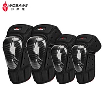 WOSAWE motorcycle outdoor riding anti-fall elbow protection knee Knight locomotive racing hand guard leg guard