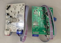 Beauty water purifier accessories MRO1890-100G original display board touch key board