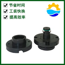At the end of the year the reduction of 200 yuan pneumatic flexible positioner positioning pin positioning set set of tooling quick change