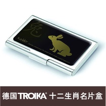 German Troika name sheet box clip Chaun Lady Stainless Steel Creative Business Childrens Valentines Day Gifts