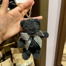 maison packs a little bear bag hung for 45 days shipping doesnt quit and dont change the call