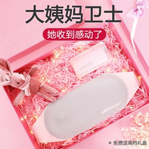 Birthday gifts girlfriends wives high-end creative surprises practical off-site couples Valentines Day gifts