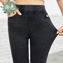 High waist tight small feet leggings women wear Autumn Spring elastic size thin denim pencil Magic long pants