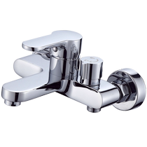 Bathroom shower set head cold and hot water valve bathtub shower faucet copper mixing shower faucet with spray gun