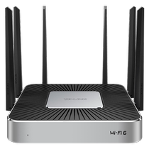 TP-LINK AX5400 enterprise-level WiFi6 wireless router gigabit wireless high-power 5G dual-band business office company Studio Wireless through wall King VPN high-speed X