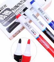 Morning light AWMY2201 easy to wipe white board pen morning light white board pen black red blue white board pen