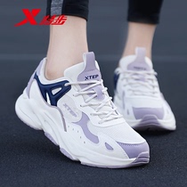 Special step womens shoes sneakers casual shoes 2021 new mesh students cherry blossom fashion trend increase father shoes women