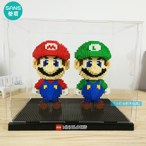 Miniature small particle assembly display box adult Diamond puzzle building block toy childrens storage box collection box dustproof