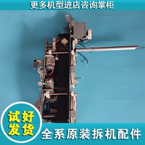 Ricoh 1100 1350 906 1106 1356 907 1107 1357 Powder holder for powder box assembly