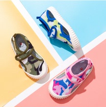 Habi Bear children sandals Girls Princess shoes 2021 summer new breathable mesh shoes Boys beach shoes hollow cool drag