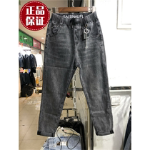 Spring new Zheng Shii Yi ZH88005 large elastic waist loose thin denim Zhang tendons cross pants women