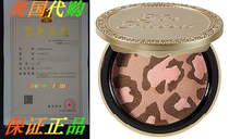 Too Faced Pink Leopard Blushing Bronzer by Too Faced Cosmeti