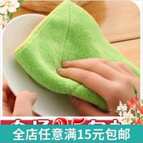 Ultrafine fiber double-sided thickened water-absorbent rag kitchen dishcloth kitchen towels without dropping hair cleat cleaning bacon