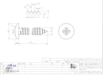 Custom hardware accessories cross-groove round head wood self-tapping screws