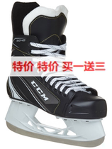 New CCM ice skates children and teenagers equipment 9040 professional real ice skates spot skates skates for beginners