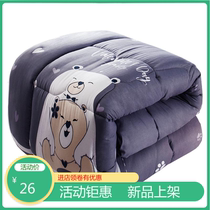 Bed autumn and winter boys dormitory single bed bed sleeper eight catties disposable household quilt winter is thickened and warm