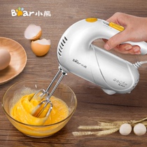 Bear DDQ-A01G1 Electric Egg Beater Home Mini Handheld Cream Blender Whisk