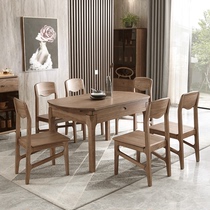 White Wax Wood Log Family Dinner Table Brief Multifunction Folding Dining Table And Chairs Combined With One Table Six Chair Sets