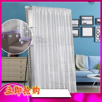 Pull the curtain to block the mirror Warm dust cover mirror curtain multi-purpose makeup mirror New open Feng Shui curtain decorative cloth