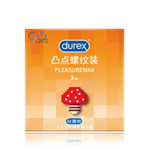 99 Durex bump thread 3 condoms large condom male adult ZJ