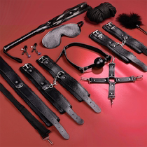 sm Bundled Props Suit Love Interest Items Adults Toy Handcuffs Bed Bondage Appliance Flirting Tool Leather Whip QR