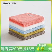 Sanli mini sports towel
