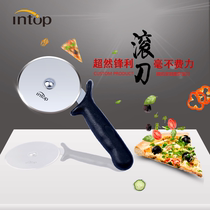 Music Wire Pizza Knife Cut Oil Bar Pizza Section Stainless Steel Wheel Knife Home Baking Tool Knife Roll Knife Hobbing Knife